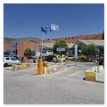 Μπάρες ελέγχου εισόδου εξόδου οχημάτων