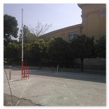 Μπάρες ελέγχου εισόδου εξόδου οχημάτων