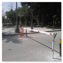 Μπάρες ελέγχου εισόδου εξόδου οχημάτων